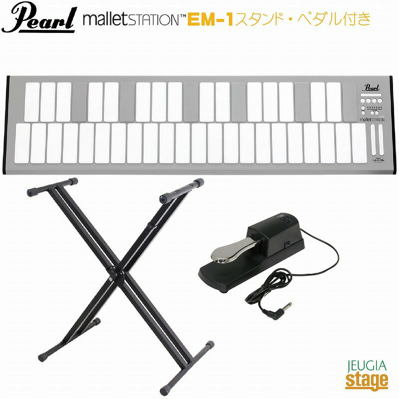 Pearl malletSTATION }bgXe[VyX^hEy_tzEM-1 Mallet Keyboard Controller }bgL[{[hERg[[p[ yUSBoXp[z