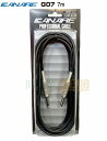 CANARE PROFESSIONAL CABLE G07（7m）カナレ プロフェッショナルケーブルシールドケーブル 【Stage-Rakuten Guitar Accessory】