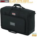 GATOR G-LCD-TOTE-SMX2 Casesゲーター 液晶/LEDトートバッグ液晶トートシリーズ 小型パッド入りデュアルLCDトランスポートバッグ【Stage-Rakuten Desk Top Music】【Stage-Rakuten Public Address】