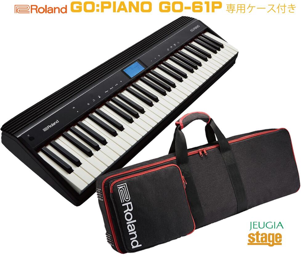Roland GO:PIANO GO-61P ѥCB-GO61դå  ܡ ԥ 61Stage-Rakuten Keyboard SET
