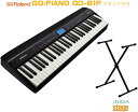Roland GO:PIANO GO-61P スタンド付きセット ローランド キーボード ゴーピアノ 61鍵【Stage-Rakuten Keyboard SE...