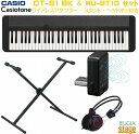 CASIO Casiotone CT-S1 BK BLACK セット【ワイヤレスMIDI&AUDIOアダプターWU-BT10・スタンド・ヘッドホン付き】カシオ ...