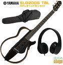 YAMAHA Silent Guitar SLG200S TBL stereo headphones HP-303TD SETヤマハ サイレントギター スチール弦仕様 トランスルーセントブラック アコースティックギターステレオヘッドホン セット【Stage-Rakuten Guitar SET】