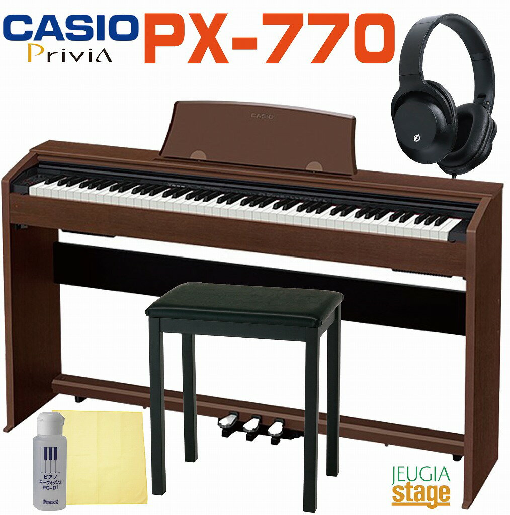 【期間限定特価】CASIO Privia PX-770 BN S