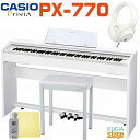 【期間限定特価 あす楽対応可】CASIO Privia PX-770 WE SETカシオ デジタルピアノ プリヴィア セット ホワイトウッド調【固定椅子(白) ヘッドホン(白) お手入れセット付き】【Stage−Rakuten Piano SET】電子ピアノ かしお おすすめ 人気 定番 白