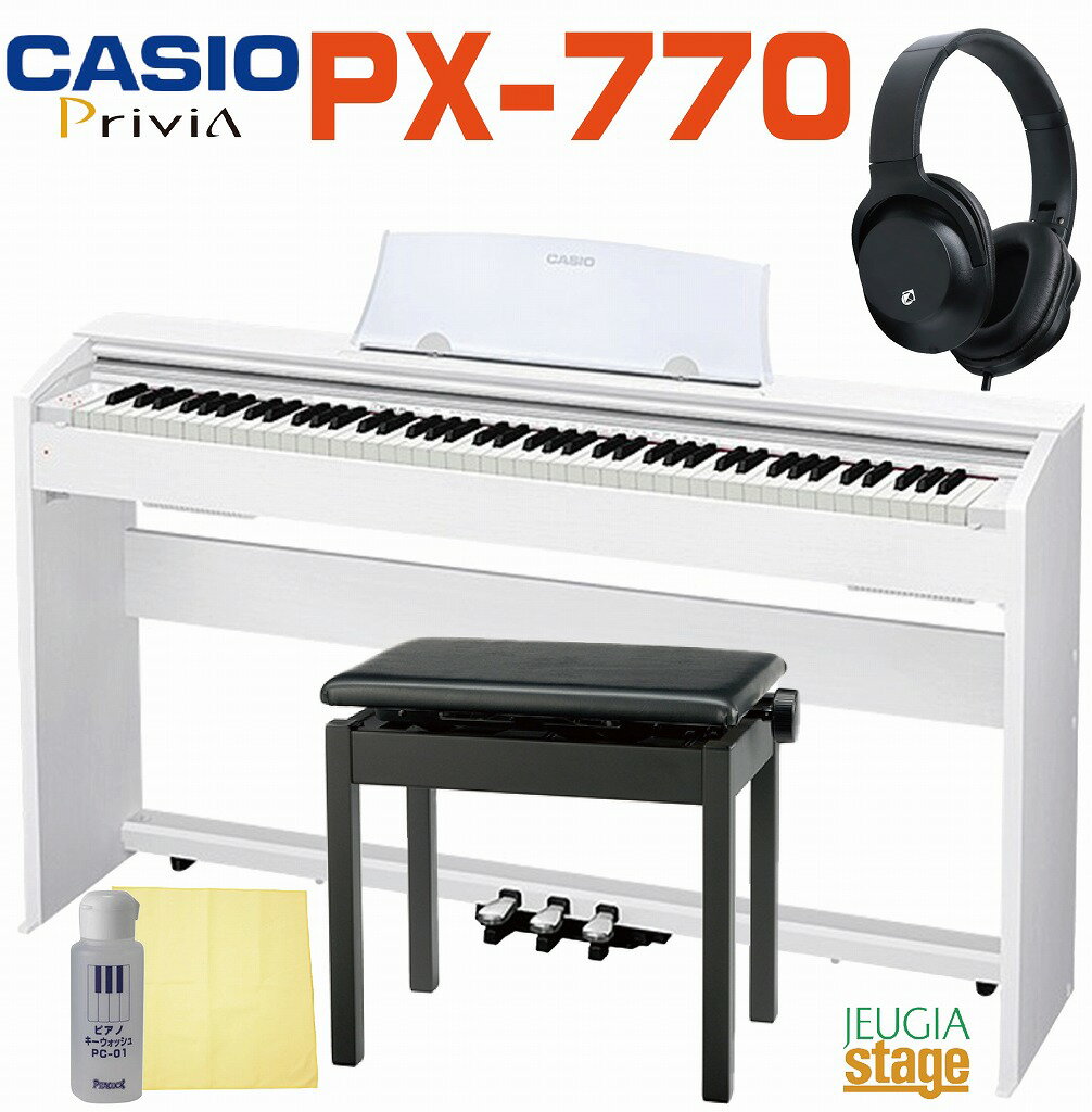楽天市場】px-770(機能(録音)録音機能有)の通販 楽天市場】px-770(機能(録音)録音機能有)の通販