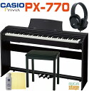 【数量限定特価】CASIO Privia PX-770 BK SETカシオ デジタルピアノ プリヴィア セット ブラックウッド調【固定椅子・ヘッドホン・お手入れ...