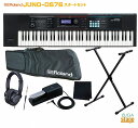 Roland JUNO-DS76 Synthesizer 十字屋stageオリジナル・スタートセット 【スタートセット内容】 ・専用ケース ・X型スタンド ・サスティンペダル ・ヘッドホン ・お手入れクロス ※セット内容に変更はございませんが、掲載写真は見本品のため実際の商品とは仕様が都度異なります。 あらかじめご了承下さい。 JUNO-DS76 バンドが楽しくなる、初心者にやさしい軽量シンセ！ セッション、スタジオ練習、路上ライブ。軽量で電池駆動ができるJUNO-DSは、様々な場面で手軽に使えるキーボードです。 JUNO-DSのコンセプトは「簡単！」「軽い！」「音がイイ！」。軽量コンパクト設計、シンプルな操作パネル、電池駆動により場所に捉われない可搬性を実現したキーボード・タッチの76鍵盤シンセサイザー。 プロ・クオリティーの多彩な音色、バッキング・トラック再生にも使用できるフレーズ・パッド、作曲/編曲をサポートするシーケンサーを内蔵し、あらゆるシチュエーションで演奏するキーボーディストをサポートします。 Standard Features ■優れた弾き心地の、76鍵ベロシティー対応鍵盤を搭載 ■プロ・クオリティーのサウンドと簡単操作、軽量設計（6.9kg）に加え、電池駆動も可能 ■ジャンルごとに分類された音色選択ボタンで、多彩な内蔵音色に素早くアクセス ■追加音色ライブラリ・サイト「Axial」 からのダウンロードで音色追加が可能 ■オーディオ・サンプルを鍵盤で演奏できるサンプル・インポート機能も搭載。マルチサンプルにも対応 ■直感的な音作りを可能にするノブやスライダーなどの操作子が充実 ■直感的な音作りを可能にする充実したノブやスライダー ■USBメモリー内のオーディオ・ファイル再生やサンプル再生ができる8つのフレーズ・パッドを搭載 ■マイク専用インプットに加え、ロボット・ボイスなどのボーカル用エフェクターも搭載 ■気軽にフレーズを作成できる、8トラックのパターン・シーケンサーを搭載 ■USB AUDIO＆MIDIインターフェース機能 ■PCで音色のエディット・管理ができるJUNO-DS用トーン・マネージャーも用意 【Tech Specs】 【鍵盤部】 ■鍵盤部 76鍵（ベロシティー対応） 【音源部】 ■最大同時発音数 128音 ■パート数 16パート ■プリセット・メモリー パッチ：1200 以上、ドラム・キット：30 以上、パフォーマンス：64 *GM2音色を含む。 ■ユーザー・メモリー パッチ：256 ドラム・キット：8、パフォーマンス：128、フェイバリット：100 ■ウェーブ・エクスパンション・スロット スロット数：1 ※ウェーブ・エクスパンション・スロットは、書き換え可能な本体波形メモリーです。 音色ライブラリー・サイトAxialからデータをダウンロードして、USBメモリーで本体ウェーブ・メモリー（スロット）に書き込むことができます。 ■サンプル・インポート ファイル・フォーマット：WAV（44.1kHz、16ビット）、マルチ・サンプル対応（システム・プログラムVer.2.00以降、JUNO-DS Tone Manager使用時） ■エフェクト マルチ・エフェクト：3系統、80種類、コーラス：3種類、リバーブ：5種類、マイク・インプット・リバーブ：8種類 【オーディオ・ファイル・プレーヤー部】 ■再生可能フォーマット：オーディオ・ファイル：WAV、AIFF、MP3 【その他】 ■リズム・パターン：プリセット：30グループ×8 ■アルペジオ：プリセット：128 ■コントローラー ピッチ・ベンド／モジュレーション・レバー、コントロールつまみ×4、LEVELスライダー×4、マルチ・カラー・パッド×8 ■ディスプレイ：グラフィックLCD 256×80ドット ■外部メモリー：USB MEMORY（USB2.0 Hi-Speedフラッシュ・メモリー対応） ■接続端子 ・PEDAL HOLD端子 ・PEDAL CONTROL端子 ・MIC INPUT端子（標準タイプ） ・EXT INPUT端子（ステレオ・ミニ・タイプ） ・OUTPUT端子（L/MONO、R）（標準タイプ） ・PHONES端子（ステレオ標準タイプ） ・MIDIコネクター（IN、OUT） ・USB MEMORY端子 ・USB COMPUTER端子（USB MIDI/AUDIO対応） ・DC IN端子 ■電源 DC9V：ACアダプターまたは充電式ニッケル水素電池単3形（別売）×8 ■消費電流：600mA ※ 連続使用時の電池の寿命（使用状態によって異なります） 充電式ニッケル水素電池：約5時間（容量1,900mAh使用時） （USBメモリー接続時:約4時間） ※ マンガン乾電池、アルカリ乾電池は使用不可 ■付属品： 取扱説明書、『安全上のご注意』チラシ、ACアダプター、電源コード、保証書、ローランド ユーザー登録カード 【外形寸法 / 質量】 ・幅(W)1,231mm×奥行き(D)311mm×高さ(H)102mm ・質量6.9 kg（ACアダプターを除く） ※商品画像はサンプルです。 ★掲載の商品は店頭や他のECサイトでも並行して販売しております。在庫情報の更新には最大限の努力をしておりますが、ご注文が完了しましても売り切れでご用意できない場合がございます。 　また、お取り寄せ商品の場合、生産完了などの理由でご用意できない場合がございます。 　その際はご注文をキャンセルさせていただきますので、予めご了承くださいませ。 ★お届け先が北海道や沖縄、その他離島の場合、「送料無料」と表記の商品であっても別途中継料や送料を頂戴いたします。その際は改めてご連絡を差し上げますのでご了承ください。　