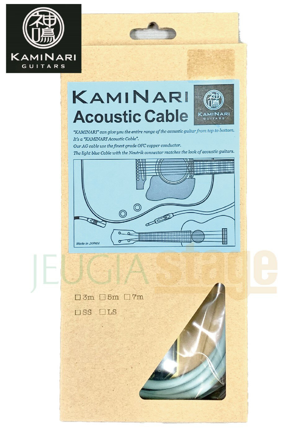 アコースティックギター専用ケーブル 3m SS KAMINARI アコースティックケーブルは、アコースティックギターに最も求められるギター本来のレンジと暖かみのあるサウンドを実現する、高品質エレクトリックアコースティックギター専用シールドケーブル。 酸化物を含まない無酸素銅で作られた日本製KAMINARIオリジナルOFCケーブルに、NEUTRIK社製プラグの組み合わせ。豊かな低音域と中音域に加え、シャキっとしたタイトな高音域。決して硬質にならず、且つ丸くもない、『柔らかで奥行のあるサウンド』が特徴。 ※商品画像はサンプルです。 ★掲載の商品は店頭や他のECサイトでも並行して販売しております。在庫情報の更新には最大限の努力をしておりますが、ご注文が完了しましても売り切れでご用意できない場合がございます。 　また、お取り寄せ商品の場合、生産完了などの理由でご用意できない場合がございます。 　その際はご注文をキャンセルさせていただきますので、予めご了承くださいませ。 ★お届け先が北海道や沖縄、その他離島の場合、「送料無料」と表記の商品であっても別途中継料や送料を頂戴いたします。その際は改めてご連絡を差し上げますのでご了承ください。　