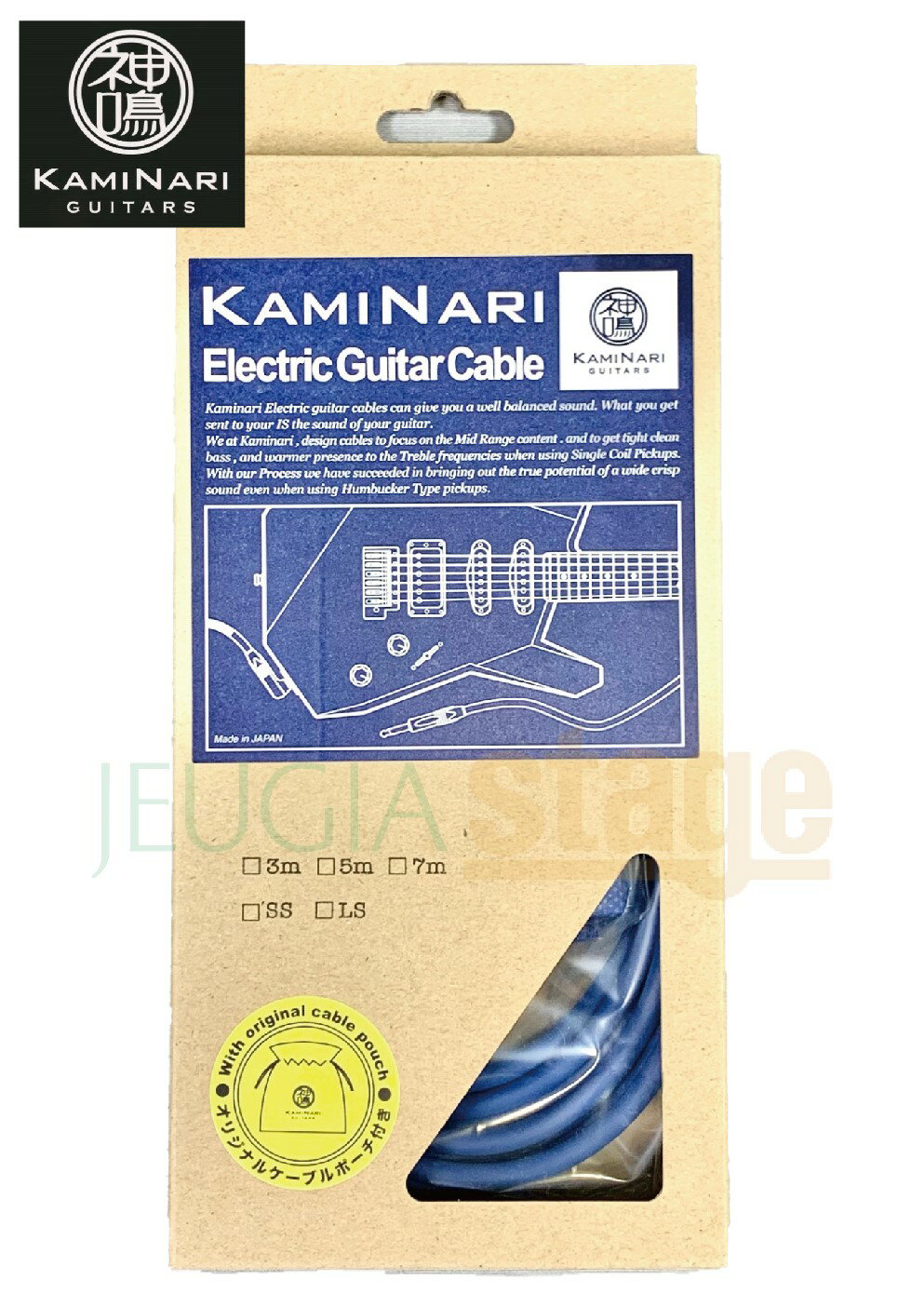 KAMINARI K-GC5SS 【5M S-S】Electric Guitar Cable神鳴 カミナリ シールドケーブル【オリジナルポーチ付き】【Stage-Rakuten Guitar A..