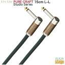 y{zLive Line LSCJ-15C L/L (vOL/LE15cm)PURE CRAFT Studio Series CuC V[h P[u yStage-Rakuten Guitar Accessoryz