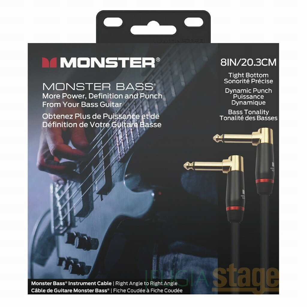 MONSTER CABLE MONSTER BASS 2-0.75DA (プラグL/L 0.75FT 約22cm) モンスターケーブル モンスター ベース シールド ケーブル【Stage-Rakuten Guitar Accessory】