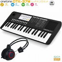 onetone OTK-37M BK【ヘッドホン付きセット】37ミニ鍵盤 キーボードブラック【Stage-Rakuten Keyboard SET】