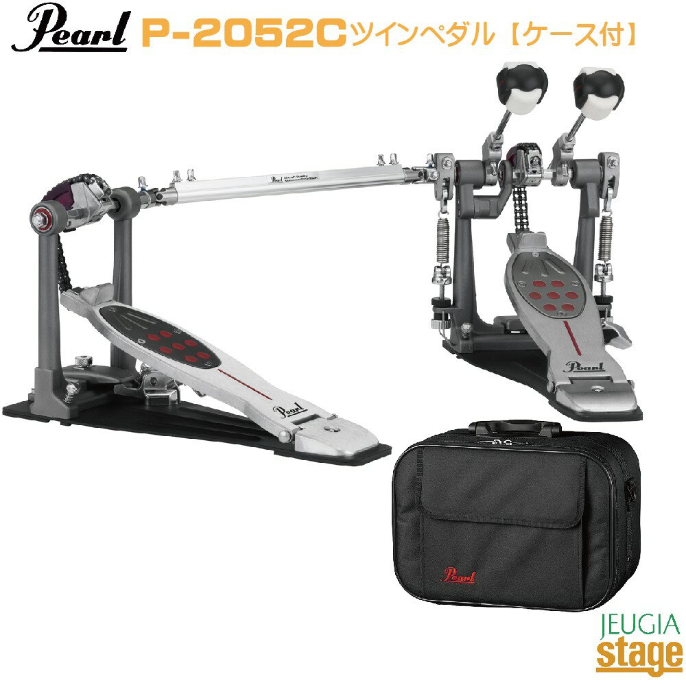 Pearl P-2052C ѥդEliminator Redline Double Bass Drum Pedal Chain Driveѡ ߥ͡ åɥ饤  ڥ֥ɥ饤֡ۡڥĥڥ륳ץ꡼ȥåȡۡStage-Rakuten Drum Accessoryۥϡɥ