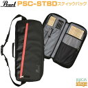 Pearl PSC-STBD #BP “Deluxe” Stick Bag 防水性に優れた素材を採用し、ショルダーストラップ、フロアタムに取り付けるフック、小物関係を収納する内面ポケットを装備した本格派ドラマー向けのスティックバッグ。スティックのみで約12ペア収納可能。（ブラックw/ファスナー部ピンク） ※商品画像はサンプルです。 ★掲載の商品は店頭や他のECサイトでも並行して販売しております。在庫情報の更新には最大限の努力をしておりますが、ご注文が完了しましても売り切れでご用意できない場合がございます。 　また、お取り寄せ商品の場合、生産完了などの理由でご用意できない場合がございます。 　その際はご注文をキャンセルさせていただきますので、予めご了承くださいませ。 ★お届け先が北海道や沖縄、その他離島の場合、「送料無料」と表記の商品であっても別途中継料や送料を頂戴いたします。その際は改めてご連絡を差し上げますのでご了承ください。　