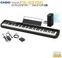 CASIO Privia PX-S3100BKカシオ デジタルピアノ プリヴィア ブラック【Stage-Rakuten Piano SET】電子ピアノ かしお ...