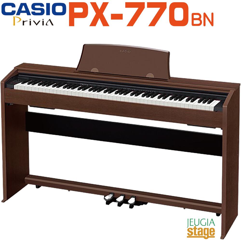 ڴָòбġCASIO Privia PX-770 BN ǥԥ ץ ֥饦󥫥顼 åĴStageRakuten Piano SETŻҥԥΤ  ͵  
