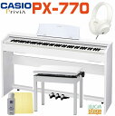 【期間限定特価 あす楽対応可】CASIO Privia PX-770 WE SETカシオ デジタルピアノ プリヴィア ホワイトウッド調【高低自在椅子(白) ヘッドホン(白) お手入れセット付き】【Stage−Rakuten Piano SET】電子ピアノ かしお おすすめ 人気 定番 白