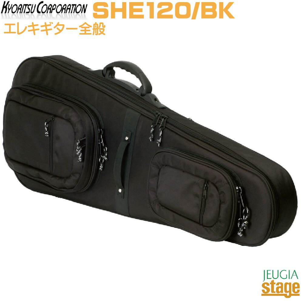 she120bk-s.jpg she120bk-s.jpg