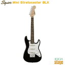 Mini Stratocaster Fenderを代表する”Stratocaster”のクラシカルなスタイリングトトーンをコンパクトにしたモデル。 ボディマテリアルは薄く軽量なポプラ、ネックは”C”シェイプを採用したメイプル、指板にはローレルを使用しています。ピックアップにはSquierシングルコイルピックアップを3基搭載。5ウェイスイッチングと合わせ、多彩なサウンドメイクが可能です。 ・Series：Mini ・Body Material：Poplar ・Body Finish：Gloss Polyurethane ・Neck：Maple, “C” Shape ・Neck Finish：Satin Urethane ・Fingerboard：Indian Laurel, 9.5” (241 mm) ・Frets：20, Narrow Tall ・Nut (Material/Width)：Synthetic Bone, 1.6” (40.6 mm) ・Scale Length：22.75” (578 mm) ・Pickguard：1-Ply White ・Pickups：Standard Single-Coil Strat&#174; (Bridge), Standard Single-Coil Strat&#174; (Middle), Standard Single-Coil Strat&#174; (Neck) ※ソフトケース付属 ※商品画像はサンプルです。 ★掲載の商品は店頭や他のECサイトでも並行して販売しております。在庫情報の更新には最大限の努力をしておりますが、ご注文が完了しましても売り切れでご用意できない場合がございます。 　また、お取り寄せ商品の場合、生産完了などの理由でご用意できない場合がございます。 　その際はご注文をキャンセルさせていただきますので、予めご了承くださいませ。 ★お届け先が北海道や沖縄、その他離島の場合、「送料無料」と表記の商品であっても別途中継料や送料を頂戴いたします。その際は改めてご連絡を差し上げますのでご了承ください。　