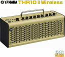 YAMAHA THR10II Wireless 第2世代へと進化したTHRでは、定評のある音、デザインをブラッシュアップしつつ、フルワイヤレス機能を実現し現代ギタリストのニーズにマッチ。いつでも弾きたくなる、ずっと弾いていたくなる。新しい自由と演奏体験を、あなたのギターライフに。 &#8226;VCMテクノロジーを駆使したリアルな真空管アンプの音色＆洗練された多様なエフェクトを搭載 &#8226;15種類のギターアンプモデル、3種類のベースアンプモデル、3種類のアコースティックギターサウンド、フラットボイシングが選択可能 ※「THR Remote」アプリを使用することで全てのサウンドが使用可能となります。 &#8226;Bluetooth&reg;接続により、ワイヤレスでスマートフォンやタブレットからオーディオ再生やアプリでの外部コントロールが可能 &#8226;別売のLine 6&reg;Relay&reg;G10Tトランスミッターを用意することでワイヤレスギター演奏が可能 &#8226;充電式バッテリーを内蔵し、自由に持ち運んで演奏可能 &#8226;ステレオ出力に圧倒的な広がり感を生み出す技術「エクステンデッドステレオ」を搭載 &#8226;USBクラスコンプライアント対応により、ドライバーインストール不要でパソコン/スマートデバイスと簡単に接続可能 &#8226;iOS／Android/Win/macOS対応の専用アプリ「THR Remote」と連携でさらに便利に ※商品画像はサンプルです。 ★掲載の商品は店頭や他のECサイトでも並行して販売しております。在庫情報の更新には最大限の努力をしておりますが、ご注文が完了しましても売り切れでご用意できない場合がございます。 　また、お取り寄せ商品の場合、生産完了・メーカー価格改定などの理由でご用意できない場合がございます。 　その際はご注文をキャンセルさせていただきますので、予めご了承くださいませ。 ★お届け先が北海道や沖縄、その他離島の場合、「送料無料」と表記の商品であっても別途中継料や送料を頂戴いたします。その際は改めてご連絡を差し上げますのでご了承ください。　