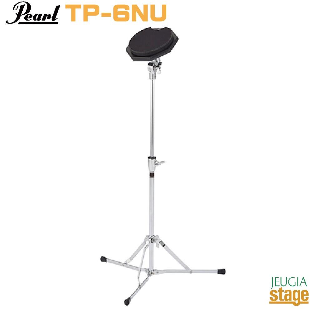 PEARL TP-6NU Practice Padパール トレーニングパッド【トレーニングドラム】【Stage-Rakuten Drum Accessory】練習パッド