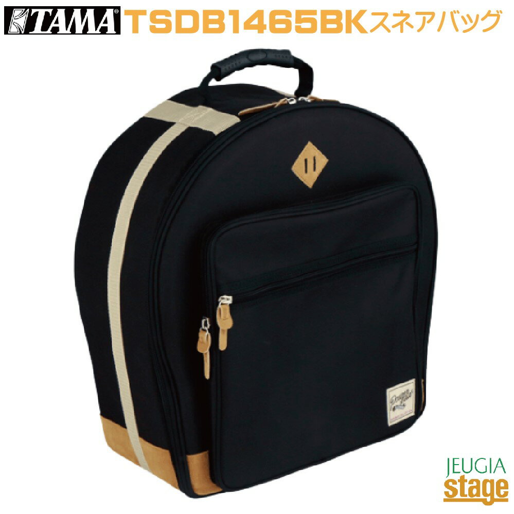 TAMA TSDB1465BK POWERPAD Designer Collectionタマ スネアバッグ ブラック パワーパッド デザイナーズコレクション ケースSnare Drum Bag Black【Stage-Rakuten Drum Accessory】