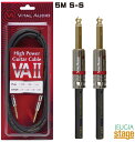 VITAL AUDIO VAII(VA2) High Power Guitar Cable 5.0m S/S【5m S-S】ヴァイタル オーディオ シールドケー...