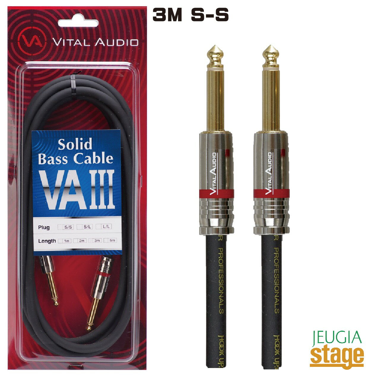 VITAL AUDIO VAIII(VA3) Solid Bass Cable 3.0m S/S【3m S-S】ヴァイタル オーディオ シールドケーブル ソリッドベースケーブル ストレート/ストレート【Stage-Rakuten Guitar Accessory】