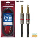 VITAL AUDIO VAIII(VA3) Solid Bass Cable 5.0m S/S【5m S-S】ヴァイタル オーディオ シールドケーブル ソリッドベースケーブル ストレート/ストレート【Stage-Rakuten Guitar Accessory】