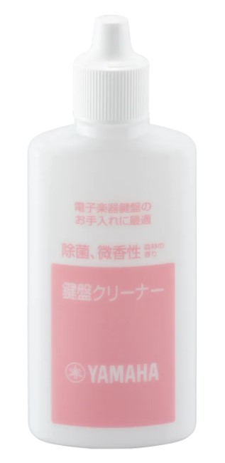 YAMAHA KC-01 エレクトーン、クラビノーバ等のの電子鍵盤楽器の鍵盤専用クリーナーです。 クロスに少量つけてお手入れしてください。 塩化ベンザルコニウム配合：NITE（独立行政法人製品評価技術基盤機構）により新型コロナウイルスに有効であることが確認されました。 新型コロナウイルスに対して有効な界面活性剤 本品に配合の塩化ベンザルコニウムはNITE（独立行政法人製品評価技術基盤機構）により新型コロナウイルスに有効であることが確認されました。 ご使用の際は鍵盤を本品で拭き、5分程度たったら乾いた柔らかい布で拭きあげてください。 （2020年6月11日時点で公開されている情報をもとにしています） ※上記はメーカーサイトによる情報を元に掲載しております。効果の有無においては一切の責任を負いかねますので予めご了承のうえお買い求めください。 ※商品画像はサンプルです。 ★掲載の商品は店頭や他のECサイトでも並行して販売しております。在庫情報の更新には最大限の努力をしておりますが、ご注文が完了しましても売り切れでご用意できない場合がございます。 　また、お取り寄せ商品の場合、生産完了などの理由でご用意できない場合がございます。 　その際はご注文をキャンセルさせていただきますので、予めご了承くださいませ。 ★お届け先が北海道や沖縄、その他離島の場合、「送料無料」と表記の商品であっても別途中継料や送料を頂戴いたします。その際は改めてご連絡を差し上げますのでご了承ください。　