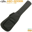 Aria ABC-300EB BK(Black) Electric Bass Bagエレキベースバッグ ブラック【基本配送料込み(※遠方 離島は除く)】【Stage-Rakuten Guitar Accessory】ケース ギグバッグ