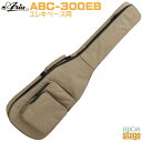 Aria ABC-300EB COP(Copper) Electric Bass Bagエレキベースバッグ カッパー【基本配送料込み(※遠方 離島は除く)】【Stage-Rakuten Guitar Accessory】ケース ギグバッグ