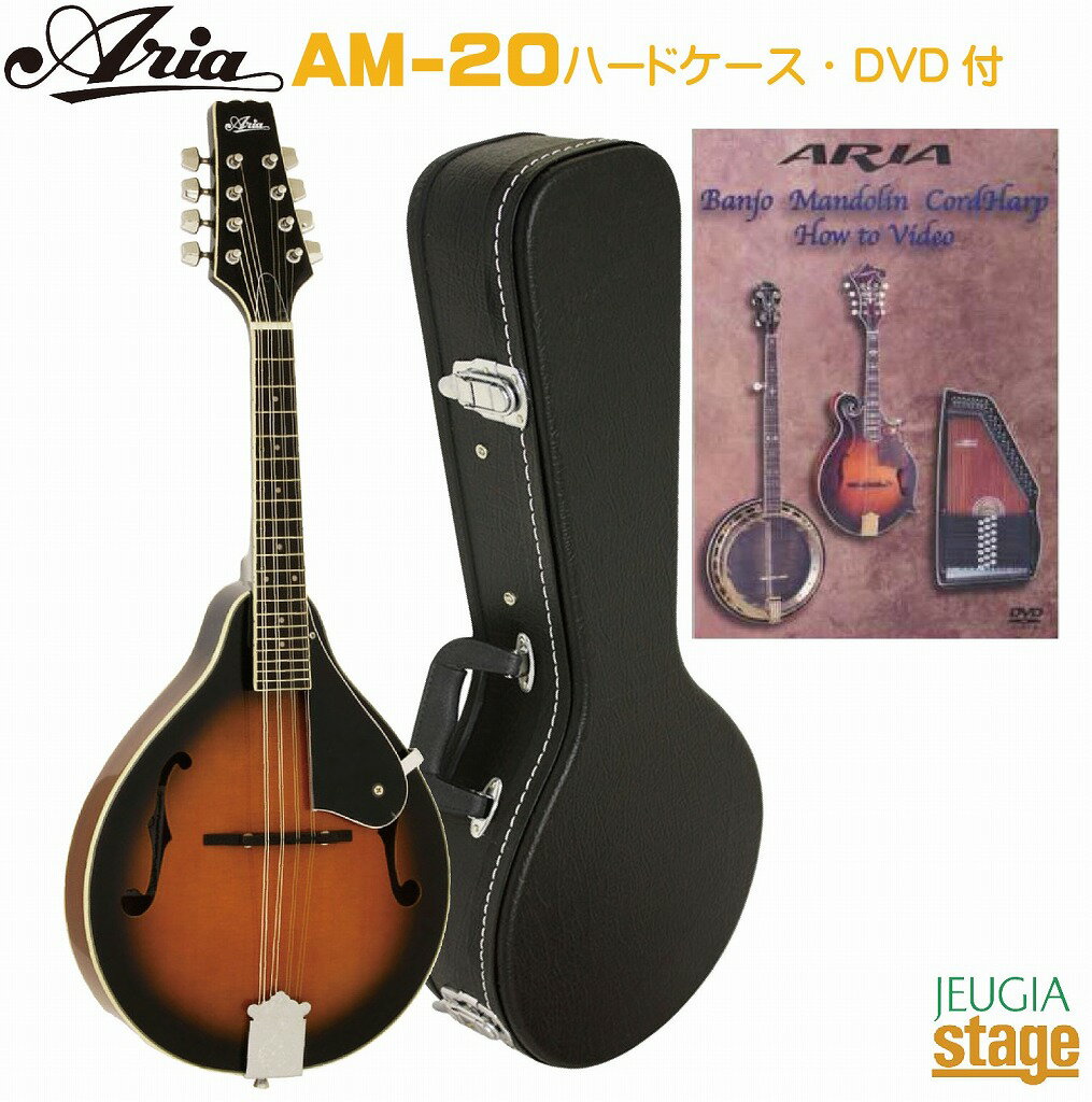 ARIA AM-20 Mandolin【ハードケース・DVD付き】アリア フラットマンドリン