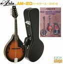 ARIA AM-20 Mandolin カントリー、ブルーグラス音楽のアンサンブルに欠かせない、フラットマンドリン。 マンドリンのサウンドを手軽に楽しむことができるベーシックモデルです。 仕様 ■Top:Spruce ■Back & Sides:Mahogany ■Neck:Mahogany ■Fingerboard:Purpleheart ■Frets:20F ■Bridge:Purpleheart ■Hardware:Chrome ■Finish:BS(Brown Sunburst) ■ハードケース付き ※商品画像はサンプルです。 ★掲載の商品は店頭や他のECサイトでも並行して販売しております。在庫情報の更新には最大限の努力をしておりますが、ご注文が完了しましても売り切れでご用意できない場合がございます。 　また、お取り寄せ商品の場合、生産完了などの理由でご用意できない場合がございます。 　その際はご注文をキャンセルさせていただきますので、予めご了承くださいませ。 ★お届け先が北海道や沖縄、その他離島の場合、「送料無料」と表記の商品であっても別途中継料や送料を頂戴いたします。その際は改めてご連絡を差し上げますのでご了承ください。