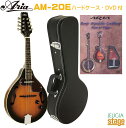 ARIA AM-20E Electric Mandolin【ピックアップ付】 AM-20を基に、マグネットタイプのピックアップを装備。カントリー、ブルーグラス音楽のアンサンブルに欠かせない、フラットマンドリン。 マンドリンのサウンドを手軽に楽しむことができるベーシックモデルです。音量が求められるバンドスタイルにも対応します。 仕様 ■Top:Spruce ■Back & Sides:Mahogany ■Neck:Mahogany ■Fingerboard:Purpleheart ■Frets:20F ■Bridge:Purpleheart ■Pickup:Magnetic ■Controls:1 Volume, 1 Tone ■Hardware:Chrome ■Finish:BS(Brown Sunburst) ■ハードケース付きE ※商品画像はサンプルです。 ★掲載の商品は店頭や他のECサイトでも並行して販売しております。在庫情報の更新には最大限の努力をしておりますが、ご注文が完了しましても売り切れでご用意できない場合がございます。 　また、お取り寄せ商品の場合、生産完了・メーカー価格改定などの理由でご用意できない場合がございます。 　その際はご注文をキャンセルさせていただきますので、予めご了承くださいませ。 ★お届け先が北海道や沖縄、その他離島の場合、「送料無料」と表記の商品であっても別途中継料や送料を頂戴いたします。その際は改めてご連絡を差し上げますのでご了承ください。