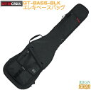 GATOR GT-BASS-BLK Transit Series Electric Bass Bagトランジットシリーズ エレキベースバッグ チャコールブラックエクステリア【Stage-Rakuten Guitar Accessory】ケース ギグバッグ