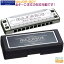 ۡ30ĴҤʸбOKTOMBO 1710 ᥸㡼ܡȥܥϡ˥Stage-Rakuten Harmonica Lineup