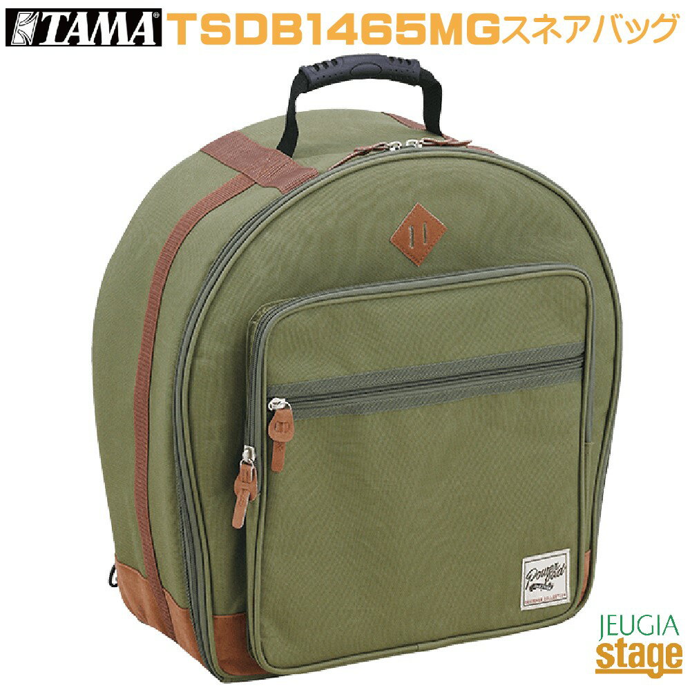 TAMA TSDB1465MG POWERPAD Designer Collection  ͥѥХå ⥹꡼ ѥѥå ǥʡ쥯Snare Drum Bag Moss GreenStage-Rakuten Drum Accessory