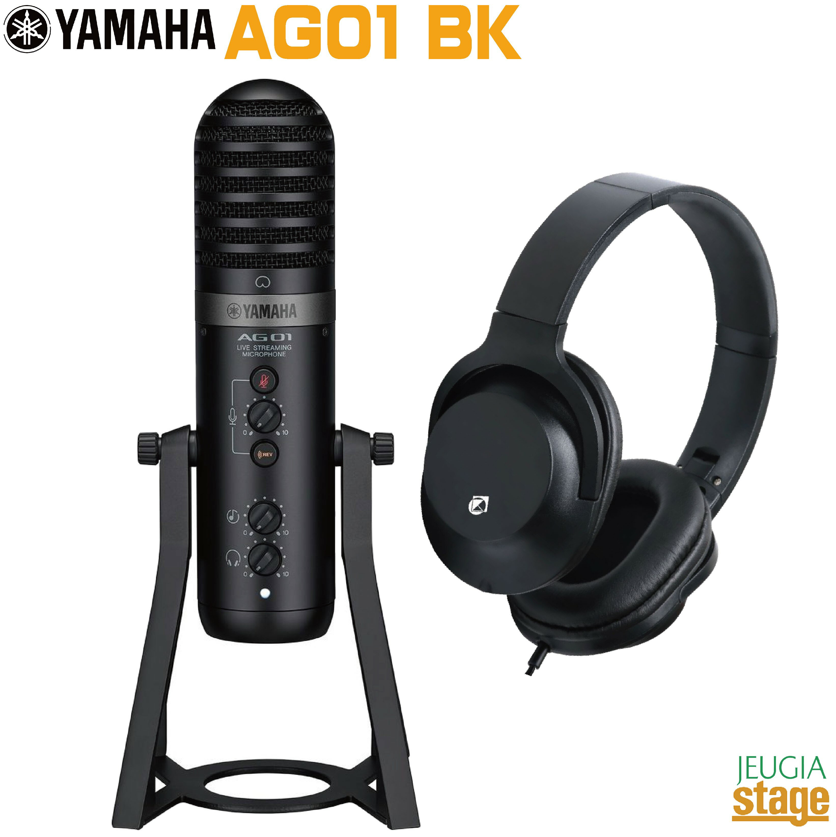 YAMAHA AG01 BLACKywbhz()tZbgzLive Streaming USB Microphone}n CuXg[~O}CN ubNyStage-Rakuten Public AddresszyStage-Rakuten Desk Top Musicz