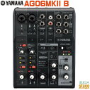 YAMAHA AG06MK2 特徴 マイクが二本同時に使えるライブ配信ミキサー AG06MK2は、厳選された多様な入出力、DSPエフェクト、Loopback機能、それらすべてを直接的に・簡単にコントロール可能なミキサー型製品へより高いレベルで落とし込まれたAG06の後継機種です。新たに追加された4極ミニ入出力をはじめとする豊富な入出力、ミュートボタン、さらに内部回路改善による音質改善といったその他の機種同様の改善に加えて、AG06MK2ではコンデンサーマイクを2本同時に使えるようになりました。対談やアンサンブルなどの複数人による配信など幅広いスタイルで配信したい方にぴったりな製品です。 ■2本のコンデンサーマイクを同時使用可能 ■+48 V ファンタムパワー (CH1-2) ■エレキギター用Hi-Z入力 (CH2) ■高解像度 (24-bit 192kHz)の 2トラック録音・再生 ■新たな配信スタイルをカバーする4極ミニ入出力端子 (TRRS) ■柔軟な LOOPBACK 機能 ■ミュートボタン ■豊富なエフェクト（ワンタッチREVERB、COMP/EQ、アンプシミュレーター） ■AG Controller（Windows/Mac/iOS対応） ■Windows/Mac USB-C接続対応 ■iOS : 外部電源供給のため Apple カメラアダプターの使用を推奨 ■Android: 4極ミニ入出力端子（TRRS）接続により対応 ■USB-C 電源入力 (5V DC、900mA) ■スタイリッシュなデザイン（ホワイト/ブラック2色のバリエーション） ■堅牢なメタルシャーシ ■Cubase Al、WaveLab Cast、Cubasis LE, Rec'n'Share利用可能 多様な配信スタイルに対応する豊富な入力系統とLoopback機能 AG06MK2では、好みのコンデンサーマイクを2本接続可能な上にそれとは別に2系統のステレオライン入力、さらにスマートホン用にアップグレードされた4極ミニ入出力端子が搭載されています。もちろん従来機の様にLoopbackモードでUSBで接続された機器からの音声を配信音に加えることも可能です。これにより対談や歌とアコースティック楽器のアンサンブルなどの配信スタイルにおいて音源毎に高感度なマイクを使った多彩な組み合わせの配信を行うことが可能となりました。 直感的で即応性の高い音声コントロール体験 ミキサー型製品であるAG06MK2には、多くの物理操作子が集まっており、配信中のとっさの判断によるマイク入力音のミュートを始め、さらにストレスフリーな音声操作を可能とします。 フットスイッチ（FC5: 別売）を接続すればリバーブや音声ミュートのオン/オフを足で操作することも可能です。 パワーアップした内部回路による音質向上 USB-C採用とともに改善された内部回路によりAG06MK2は、コンデンサーマイクが2つ同時に使用可能になっただけでなく、従来モデルに比べ音質も向上しました。よりプロフェッショナルなレベルでの配信を可能にします。 スマートに音をブラッシュアップする遅延と無縁なDSPエフェクト AG06MK2には、音量を整えるコンプレッサー（COMP）、音域ごとにバランスを調整するEQ、響きを付与するREVERB、さらにはギターアンプを再現するアンプシミュレーター（AMP SIM）までもが搭載されています。これらによりあなたの音の最も魅力的な箇所を強調したり、つないだエレキギターを生々しくドライブしたサウンドに変えたりと最高な状態であなたのオーディエンスに届けることができます。 これらすべてはAG内部搭載のDSPチップ処理され遅延とは無縁です。ライブ配信のようなリアルタイム性が求められるシーンでは特に強力な味方になるでしょう。 もちろん、収録した音をミックスエンジニアに渡し後編集処理を施すといった場合には、これらのエフェクトを一旦オフにして録音に臨むことも可能です。 初心者にもこだわり派のあなたにも理想的な音声コントロール体験を提供する「AG Controller」 新たに設計し直されたAG Controllerでは「Simple」と「Detail」の2つのモードを用意しました。AG06MK2とUSBでつながったWindows/Macintosh、またはiOSデバイスからAG内部のDSP音声処理を簡単に、または細かく確認・設定することができます。 場所を選ばないあなたのためのミニマルな配信ステーション AGのスリムで洗練されたボディは置き場を選びません。 別売りのマイクスタンドアダプターBMS-10Aと組み合わせることでマイクスタンドにも設置することも可能です。さらにモバイルバッテリーと組み合わせて使えば場所を問わずミニマルな配信ステーションを構築することが可能です。 ※AG06MK2の安定した動作のためには、DC 5V 900mA以上の安定した電源供給が必要です。 強力なバンドルソフトウェア AG06MK2には、音楽制作のためのCubase AIや配信音声制作・編集に最適なWaveLab Castといったソフトウェアがバンドルされています。その他にもiOSデバイス用アプリとしてRec'n'Share (Yamaha)、Cubasis LE (Steinberg) にも対応し、あなたの音声コンテンツ制作を強力にサポートします。 YAMAHA AG06MK2 仕様 ■入力チャンネル モノラル(MIC/LINE): 2、ヘッドセットマイク（プラグインパワー）入力兼用 (CH1 のマイク入力とヘッドセットマイクは同時に使用できません) ステレオ(LINE) : 2,USB IN: 1, AUX INPUT:1 ■出力チャンネル STEREO OUT: 1 、MONITOR OUT: 1, PHONES: 2（ヘッドフォン出力とヘッドセット出力は同時に使用できません）, AUX OUT:1 ■入力チャンネル機能 CH1: COMP/EQ, REVERB, MUTE CH2G *1: COMP/EQ, AMP SIM,REVERB,MUTE ■ファンタム電源(+48V) CH1/2 ■フットスイッチ端子 REVERB ON/OFF orMUTE (CH1) ON/OFF ■寸法 (幅×高さ×奥行き) ■USB オーディオ 2 IN / 2 OUT USB Audio Class 2.0 準拠、対応サンプリング周波数:最大 192 kHz,対応量子化ビット数: 24-bit ■寸法 (幅×高さ×奥行き) 152 mm × 63 mm × 201 mm ■質量 0.9kg ■同梱品 USB2.0 ケーブル (1.5m), クイックガイド, セーフティガイド, WAVELAB CAST DOWNLOAD INFORMATION, CUBASE AI DOWNLOAD INFORMATION, ※商品画像はサンプルです。 ★掲載の商品は店頭や他のECサイトでも並行して販売しております。在庫情報の更新には最大限の努力をしておりますが、ご注文が完了しましても売り切れでご用意できない場合がございます。 　また、お取り寄せ商品の場合、生産完了・メーカー価格改定などの理由でご用意できない場合がございます。 　その際はご注文をキャンセルさせていただきますので、予めご了承くださいませ。 ★お届け先が北海道や沖縄、その他離島の場合、「送料無料」と表記の商品であっても別途中継料や送料を頂戴いたします。その際は改めてご連絡を差し上げますのでご了承ください。　