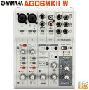 YAMAHA AG06MK2 WHITE Live Streaming Mixer ヤマハ ライブストリーミングミキサー ホワイト 配信 Loopback機能搭載