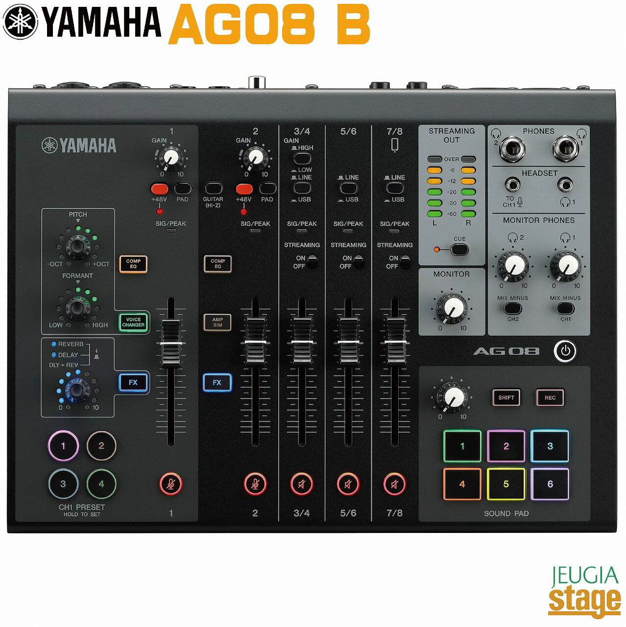 YAMAHA AG08 B Live Streaming Mixerヤマハ ライブストリーミング ミキサー ブラック