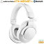 audio-technica ATH-M20x BT WH ǥƥ˥ ̩ķ 磻쥹إåɥۥ ۥ磻ȡStage-Rakuten Public Address