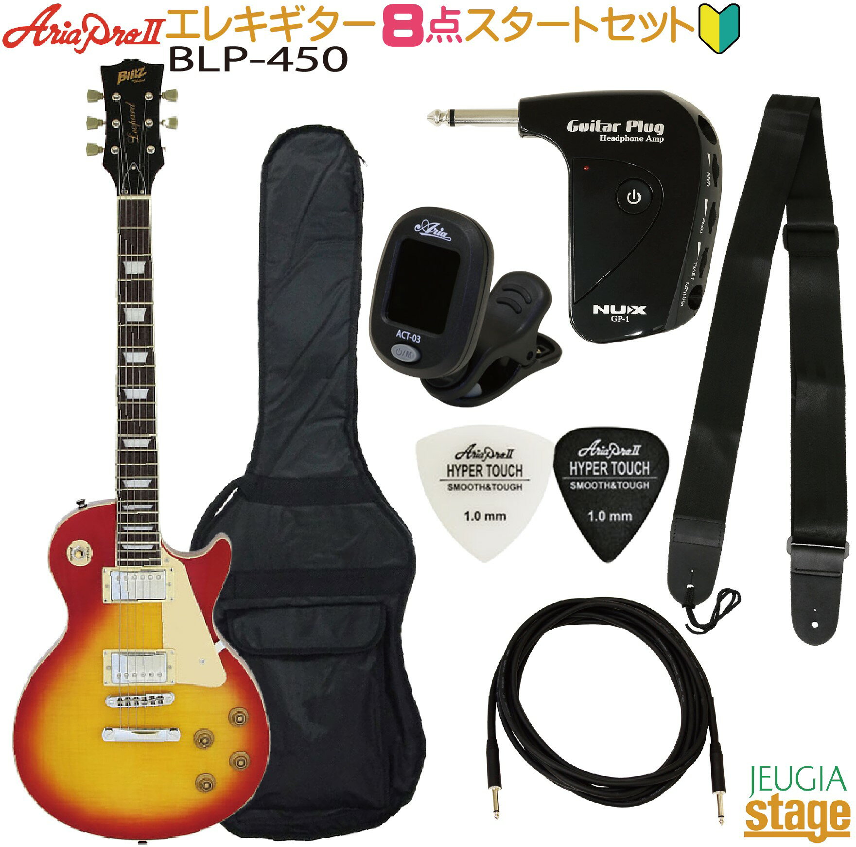 ڥإåɥۥ󥢥8åȡBlitz by AriaProII BLP-450 CS SET Cherry Sunburst ֥å Х ꥢץ2 쥭 쥹ݡ ꡼С åȡStage-Rakuten Guitar SET