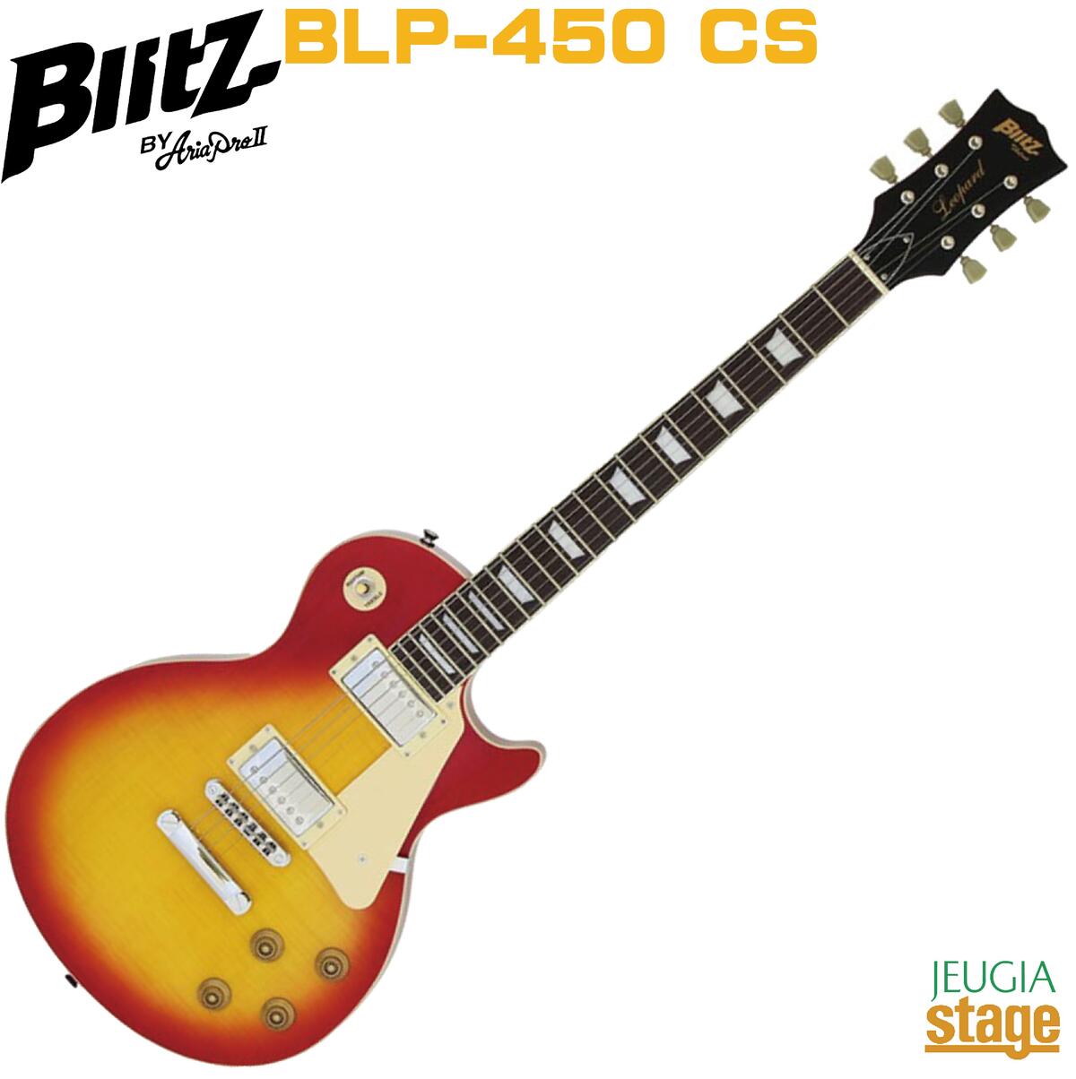 【メーカー長期欠品中：予約順受付発送】Blitz by AriaProII BLP-450 CS Cherry Sunburstブリッツ バイ アリアプロ2 エレキギター レスポール チェリーサンバースト【Stage-Rakuten Guitar SET】