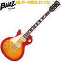 【メーカー長期欠品中：予約順受付発送】Blitz by AriaProII BLP-450 LH CS Lefty Cherry Sunburstブリッツ バイ アリアプロ2 エレキギター レスポール レフトハンド(左用)チェリーサンバースト【Stage-Rakuten Guitar SET】