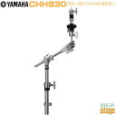 YAMAHA CHH930 ヤマハ クローズドハイハットホルダー ハイハットスタンド【Stage-Rakuten Drum Accessory】ハードウェア