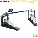 YAMAHA DFP9500CL【左利き用モデル】Double Chain Drive Double Foot Pedal(Twin Pedal) Leftyヤマハ ダブルフットペダル ダブルチェーンドライブタイプ レフティ【Stage-Rakuten Drum Accessory】