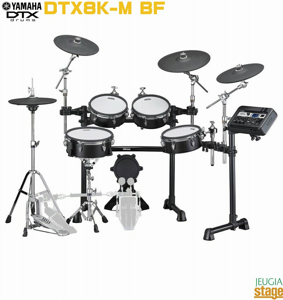 YAMAHA DTX8K-M BF BLACK FOREST ヤマハ 電子ドラム・エレクトリックドラム メッシュヘッド ブラックフォレスト【Stage-Rakuten Drum SET】